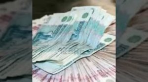 Песня деньги деньги все решают 2017