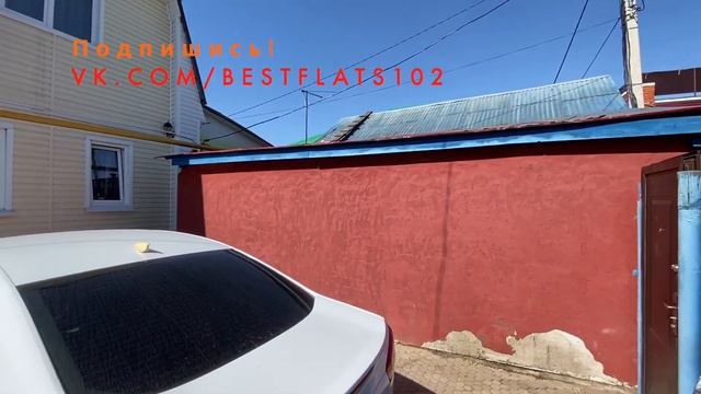 Обзор на жилой дом в черте города Уфа(Кузнецовский затон) смотреть онлайн