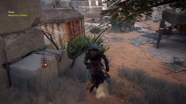 Прохождение Assassin's Creed: Origins Nightmare 2 смотреть онлайн