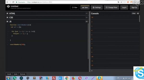 Массивы. Задачи. Часть 1 / Array. Tasks. Part 1 ( learn.javascript.ru )