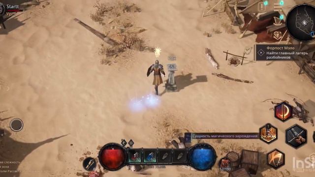 UNDECEMBER. Часть 6/14. Десятый уровень. Ещё один квест. Первый «не ватный» босс смотреть онлайн