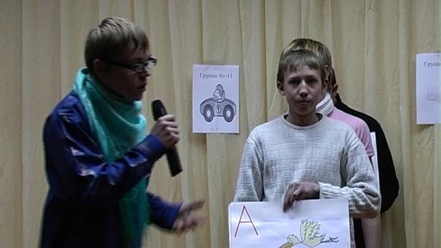Открытие декады радиотехнических специальностей (2010) смотреть онлайн