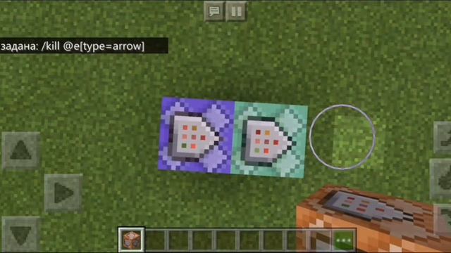 Как сделать лук поджигающий блоки в Майнкрафт пе? смотреть онлайн