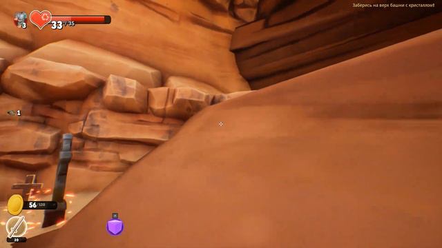 НАШЕЛ СУПЕР ПУШКУ! Прохождение Supraland! #2