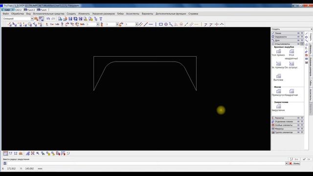 TruTops Спец инструмент смотреть онлайн