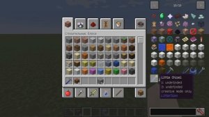 Обзор мода LittleTiles, маленькие блоки в Minecraft