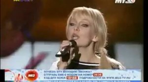 ВАЛЕРИЯ-ЧАСИКИ