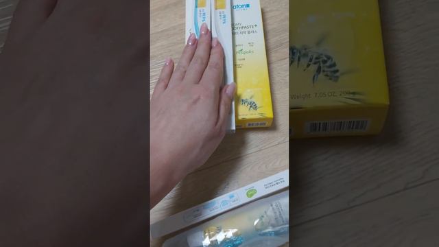 Подарок от компании "Atomy " по вопросам регистрации пишите в телеграмм @Irina417 смотреть онлайн