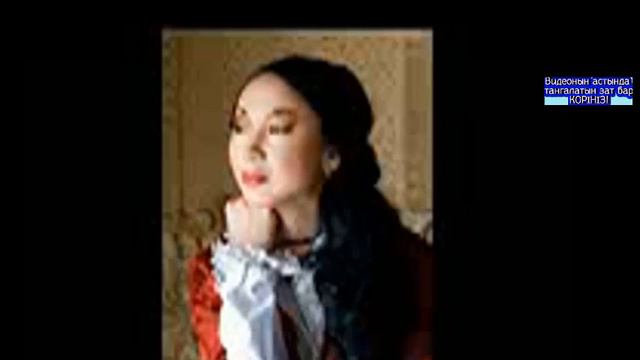 Қарақат Әбілдина - Әке туралы ой