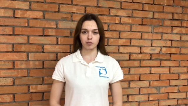 Рондат | Польза акробатических элементов и упражнений | Акробатика смотреть онлайн