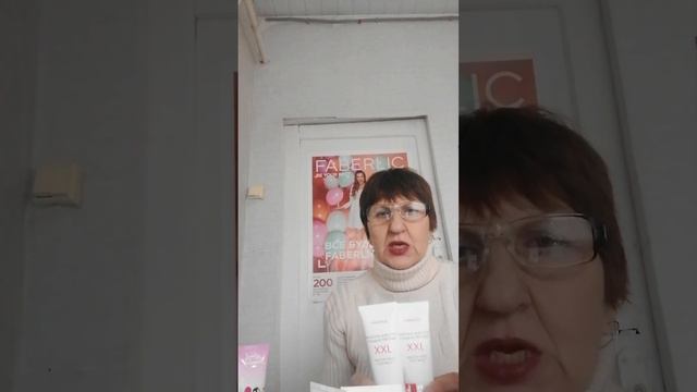 заказ из каталога 19. на 112 баллов #фаберлик #моизаказы #бизнесфаберлик смотреть онлайн