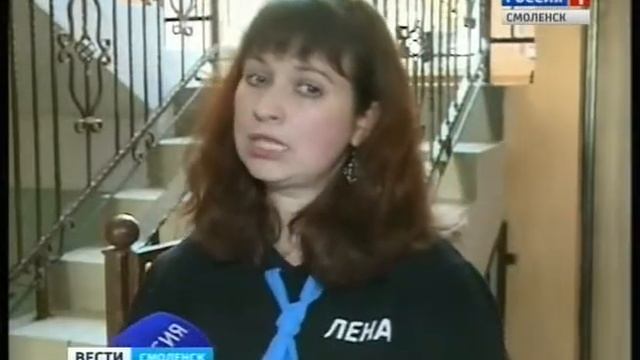 В Смоленске прошло первое занятие Школы родителей для юных мам выпускниц интернатных учреждений смотреть онлайн