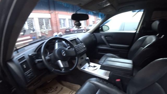 Финик продан!