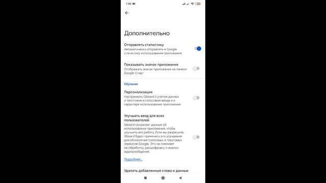 СЛЕЖКА ЗА ТЕЛЕФОНОМ | КАК ОТКЛЮЧИТЬ ПРОСЛУШКУ НА ТЕЛЕФОНЕ смотреть онлайн