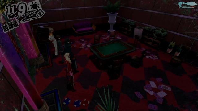 Persona 5: The Royal - Часть №132 (Изучение данжа) [Шестая арка] смотреть онлайн