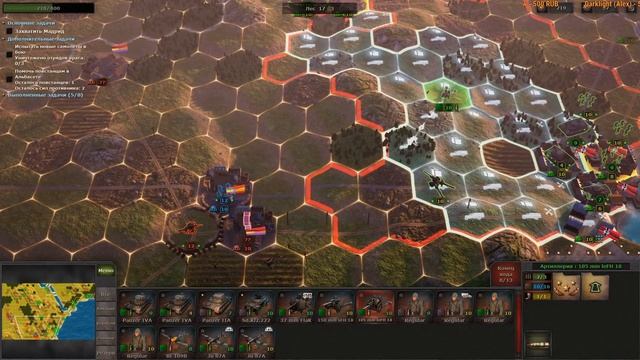 ⚔️Strategic Mind: Blitzkrieg? Новая пошаговая стратегия. Непреодолимая сложность.