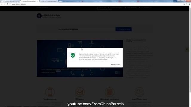 ? НАДЕЖНАЯ MICRO SD КАРТА ПАМЯТИ НА 64 Гб LEXAR-LD С АЛИЭКСПРЕСС смотреть онлайн