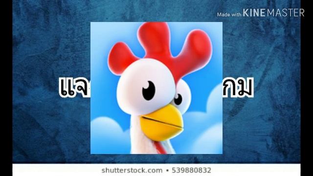 แจกโปรเกม 10 เกม смотреть онлайн