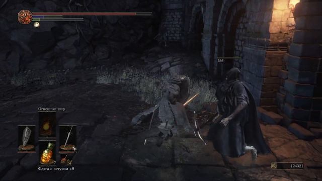 МОНСТРЫ ЗАЗЕРКАЛЬЯ (ОЦЕЙРОС И ЧЕМПИОН ГУНДИР) // ПРОХОЖДЕНИЕ Dark Souls 3 #30 смотреть онлайн