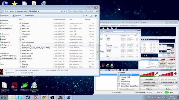 Решаем проблему с SteamDll!!!