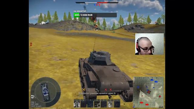 Начало Прокачки Шведов Аркада+Р.Б ----WarThunder 18+ смотреть онлайн
