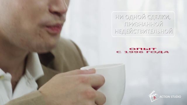 Агентство недвижимости "Твоя столица". смотреть онлайн