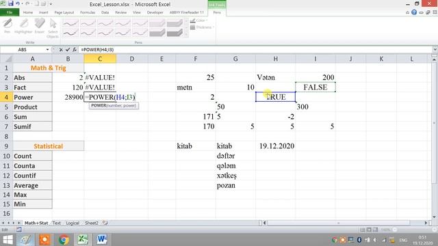 MS Exceldə Riyazi və Statistik funksiyalar смотреть онлайн