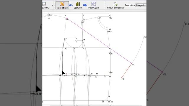 (6) Seamly 2d - Построение цельнокроенного рукава смотреть онлайн