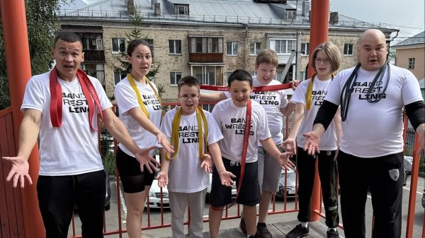 Бендрестлинг в дикой природе. Детский лагерь Робинзоны