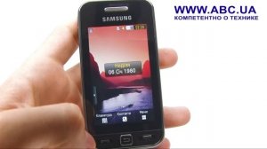Samsung S5230