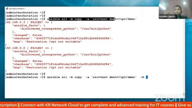 Day-4: Ansible Automation Tool смотреть онлайн