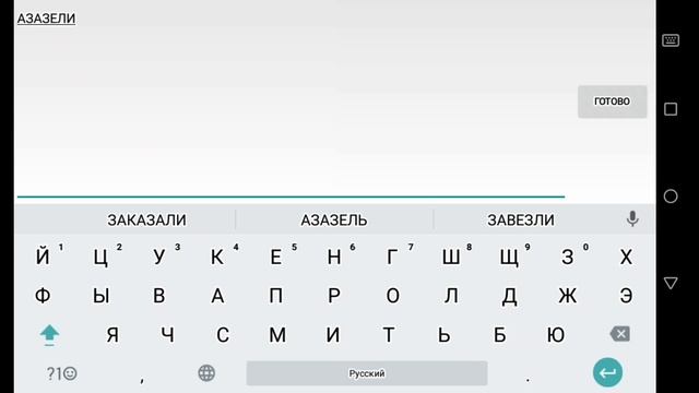 Сливаю plp.стили от валика| слив стилей валика | PixelLab,plp!!! смотреть онлайн