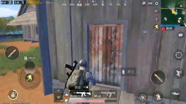 Просто выживаем 2 ! В PUBG MOBILE!!! Заходим! интересно! смотреть онлайн