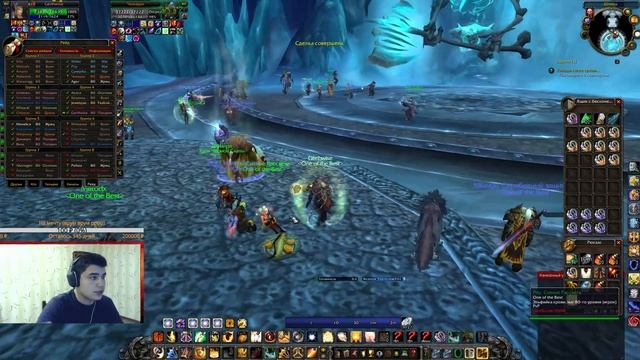 WoW 3.3.5-SERVER ISENGARD!ЦЛК РС ИВК 25ХМ НА ФУЛ? смотреть онлайн