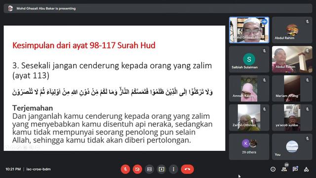 SIRI 116 : PROGRAM GENERASI AL-QURAN (6 DISEMBER 2021) смотреть онлайн