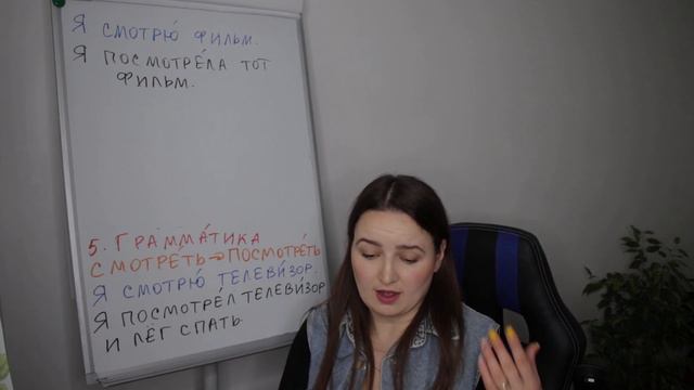DAY #124 OUT OF 365 | LEARN RUSSIAN IN 1 YEAR смотреть онлайн