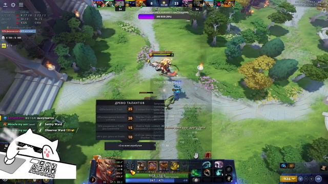С нуля ММР до ГЕРОЯ?! СКРЫТЫЙ ПУЛ! ЛУЗСТРИК! НЕАДЕКВАТНЫЕ ТИММЕЙТЫ! 1vs9! Dota 2 смотреть онлайн
