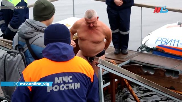 В Волгоградской области будет свыше 60 крещенских купелей смотреть онлайн