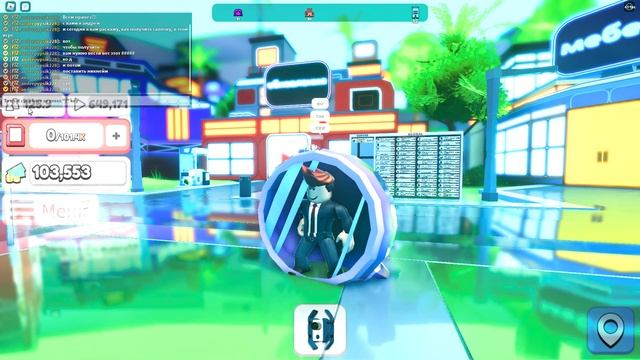 как получить ГАЛОЧКУ! в игре роблокс YouTube Simulator Z#roblox#youtube#реки смотреть онлайн