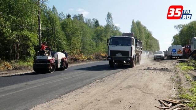 В Вологодском районе продолжается ремонт подъезда к поселку Федотово смотреть онлайн