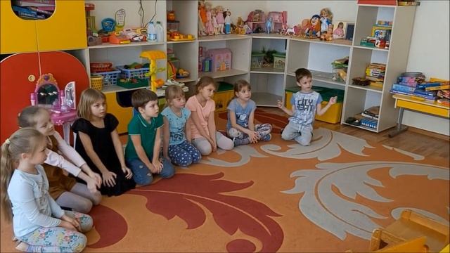 Музыкальная игра “Летит по небу шар” смотреть онлайн