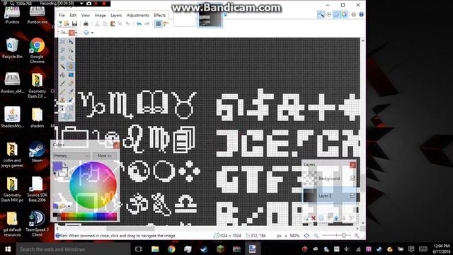 Undertale secret files found Part 1 смотреть онлайн