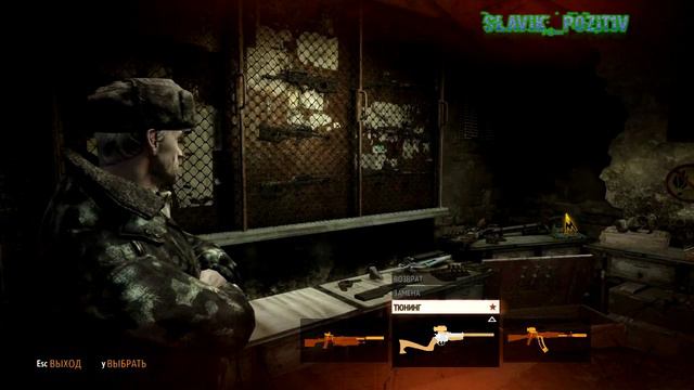 Metro 2033 Redux ☢НАШЛИ ДОКУМЕНТЫ Д-6☢Часть-12 смотреть онлайн