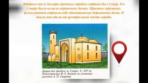 Волжская Булгария: путешествие в историю