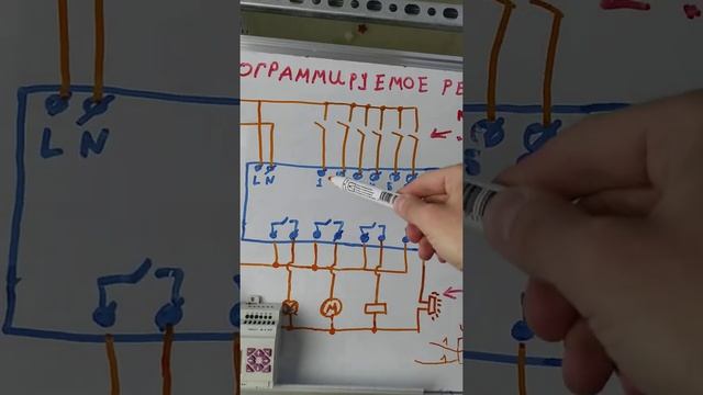 Программируемое реле. Для новичков смотреть онлайн