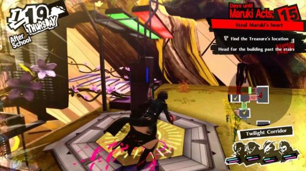 Light Bridge Puzzle Solutions - Final Palace (Persona 5 Royal) (Maruki Palace Bridge)