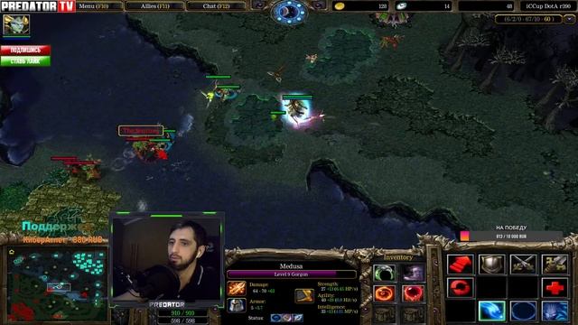 DOTA 1 - XLTB Старая Добрая Дотка /// PredatorTV /// смотреть онлайн