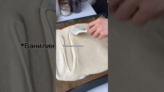 Бисквитный рулет с рисунком «сердечки» #бисквитноетесто #бисквитныйрулет #выпечкарецепты смотреть онлайн