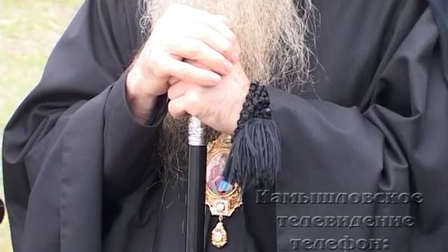 Освящение креста смотреть онлайн