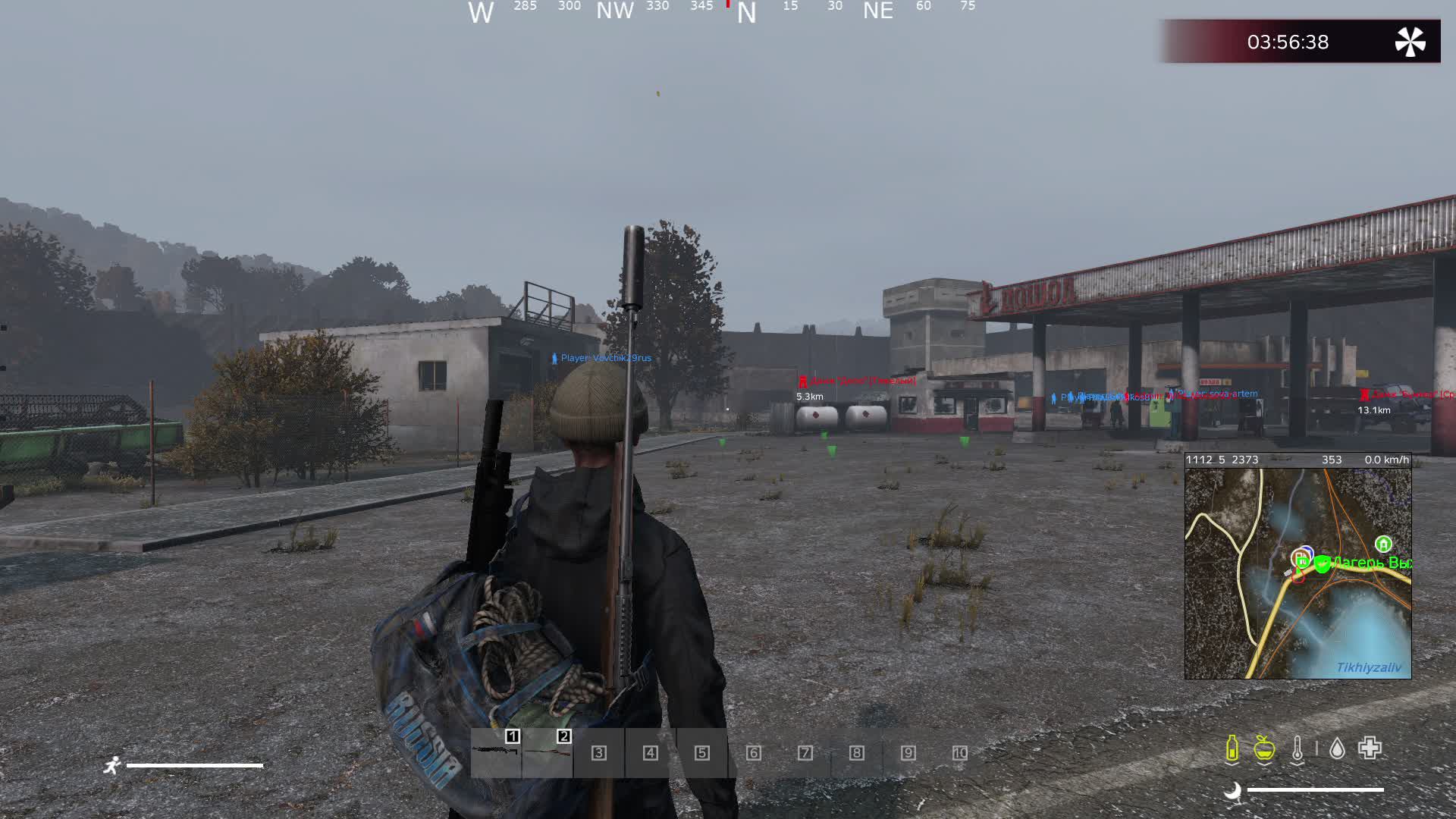 Частота [91.3][PVE] Chernarus
